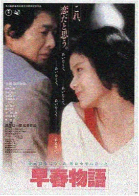 经典动作电影