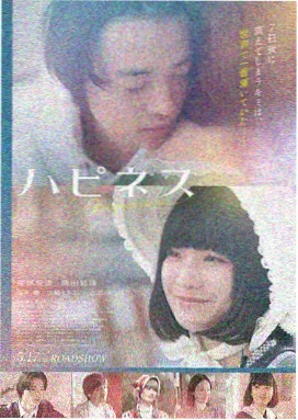 男人天堂2018 动作片推荐