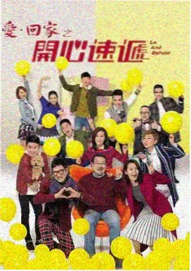 男人天堂2018 剧集推荐