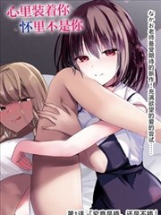 男人天堂2018 经典电影